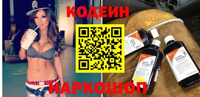 а пвп мука Заволжье