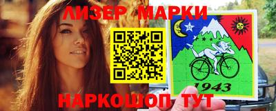 mdpv Заводоуковск