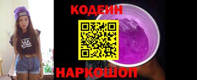 а пвп мука Заволжье