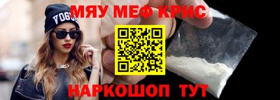 а пвп мука Заволжье