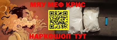mdpv Заводоуковск