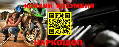 mdpv Заводоуковск