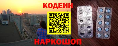 меф VHQ Жуковский