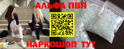 mdpv Заводоуковск