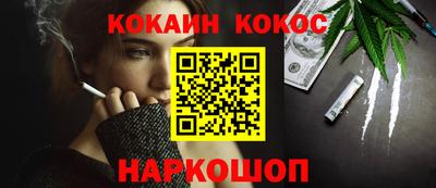 mdpv Заводоуковск
