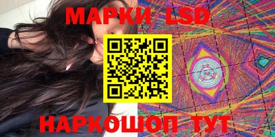 а пвп мука Заволжье