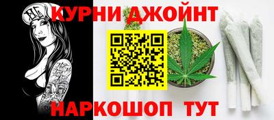 а пвп мука Заволжье
