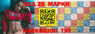 а пвп мука Заволжье