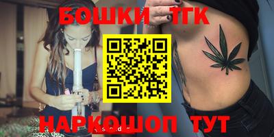 меф VHQ Жуковский