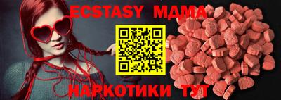 меф VHQ Жуковский