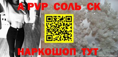 mdpv Заводоуковск