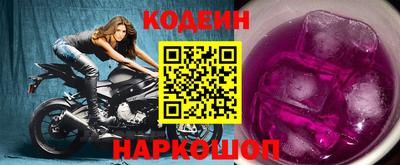 меф VHQ Жуковский