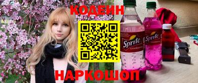 а пвп мука Заволжье