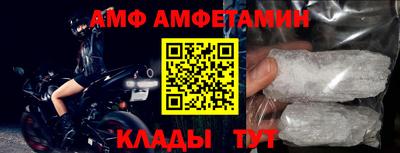 mdpv Заводоуковск
