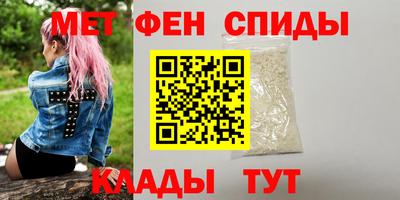 mdpv Заводоуковск