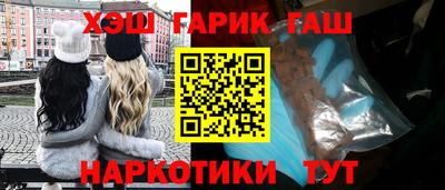 mdpv Заводоуковск