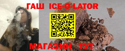 mdpv Заводоуковск