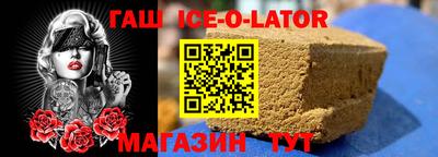mdpv Заводоуковск