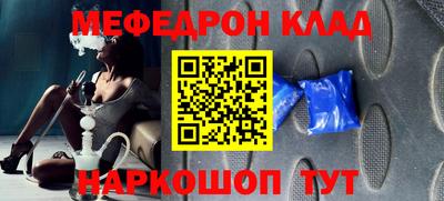 mdpv Заводоуковск