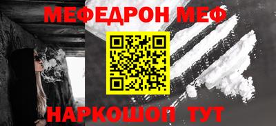 mdpv Заводоуковск