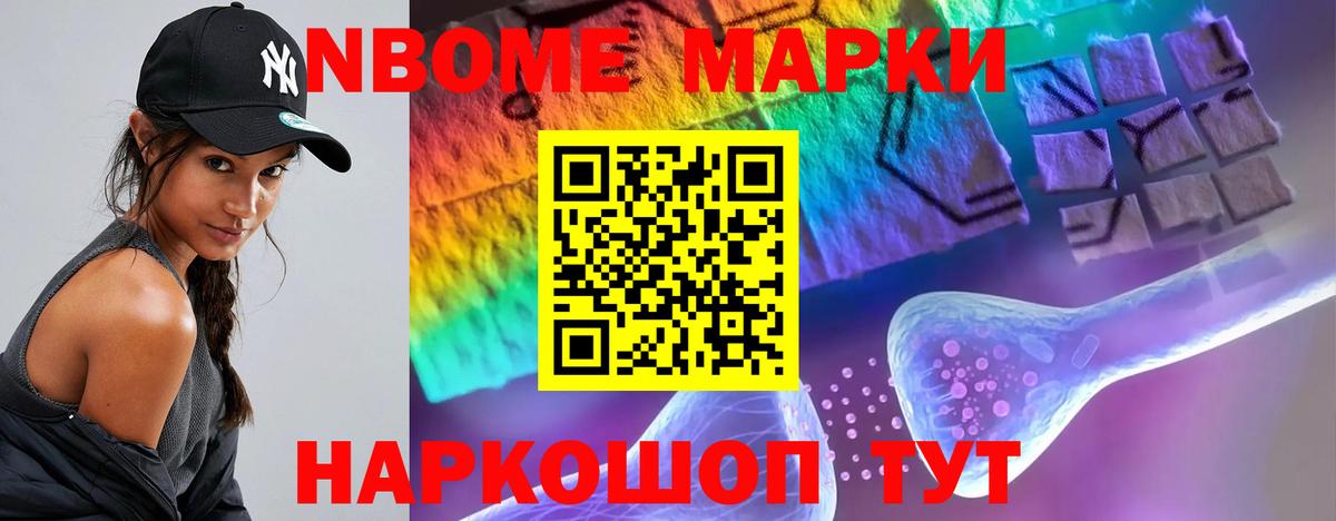 Буйнакск  LSD-25 экстази кислота  Вход с VPN  ЛСД экстази ecstasy 
